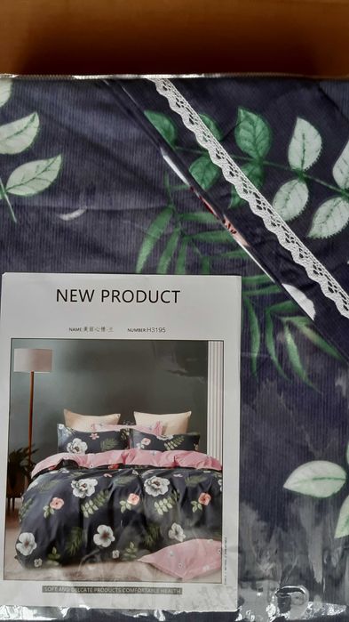 Постельное бельё 2х спальное пр-во Китай