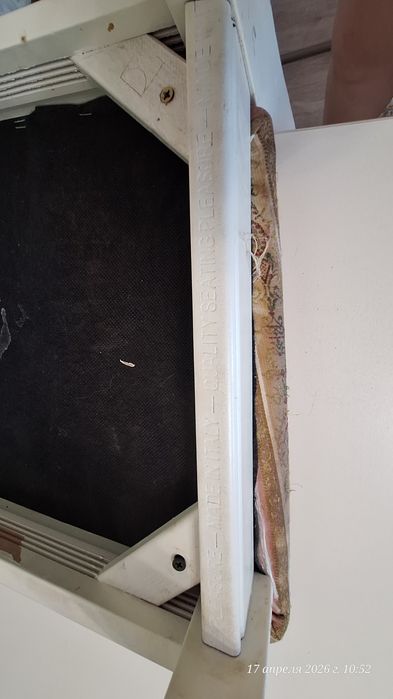 Продам стол и 4 стула