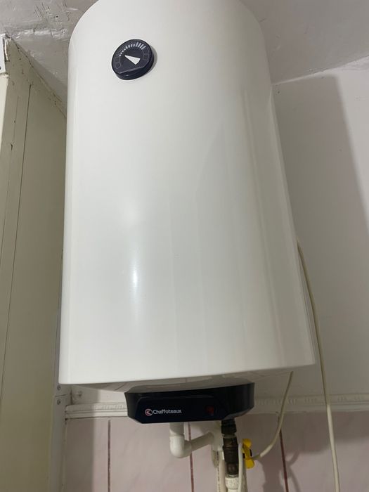 Vând boiler chaffoteaux