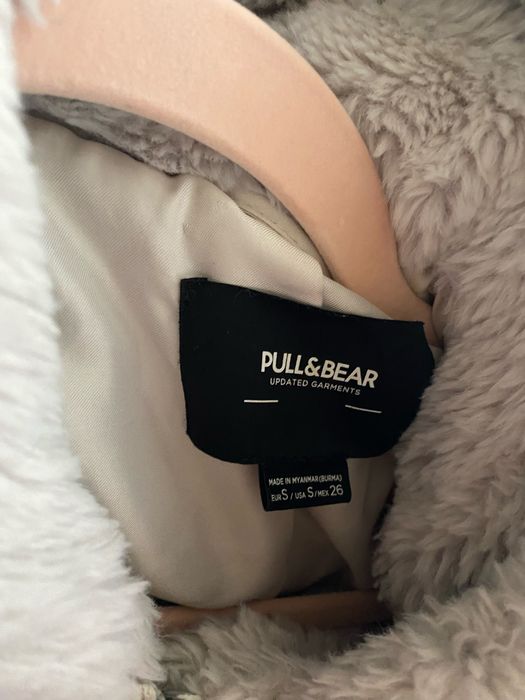 Зимно яке Pull and Bear