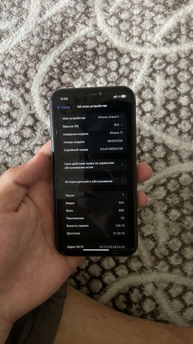 iphone 11 / 128 гб