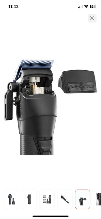 Парикмахерская машинка Babylisspro