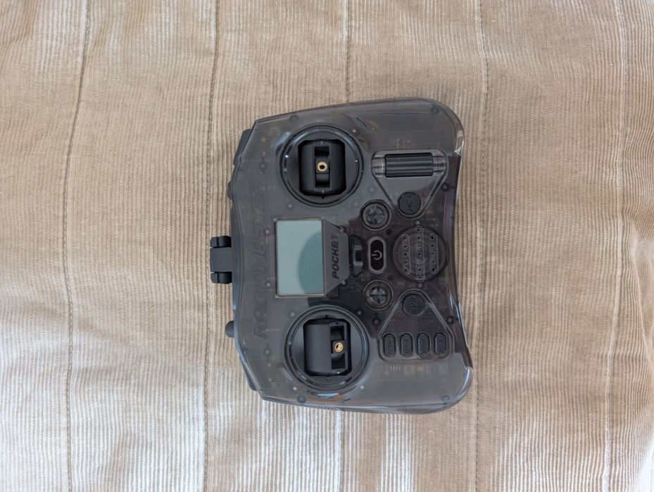 Пълен комплект FPV дрон