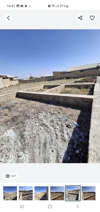 Дустликда фундаментли ер жой