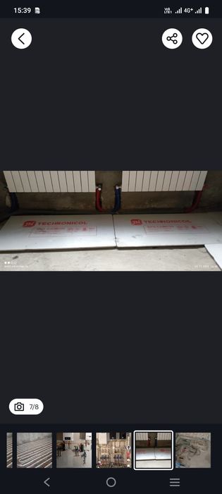 Сантехника все виды