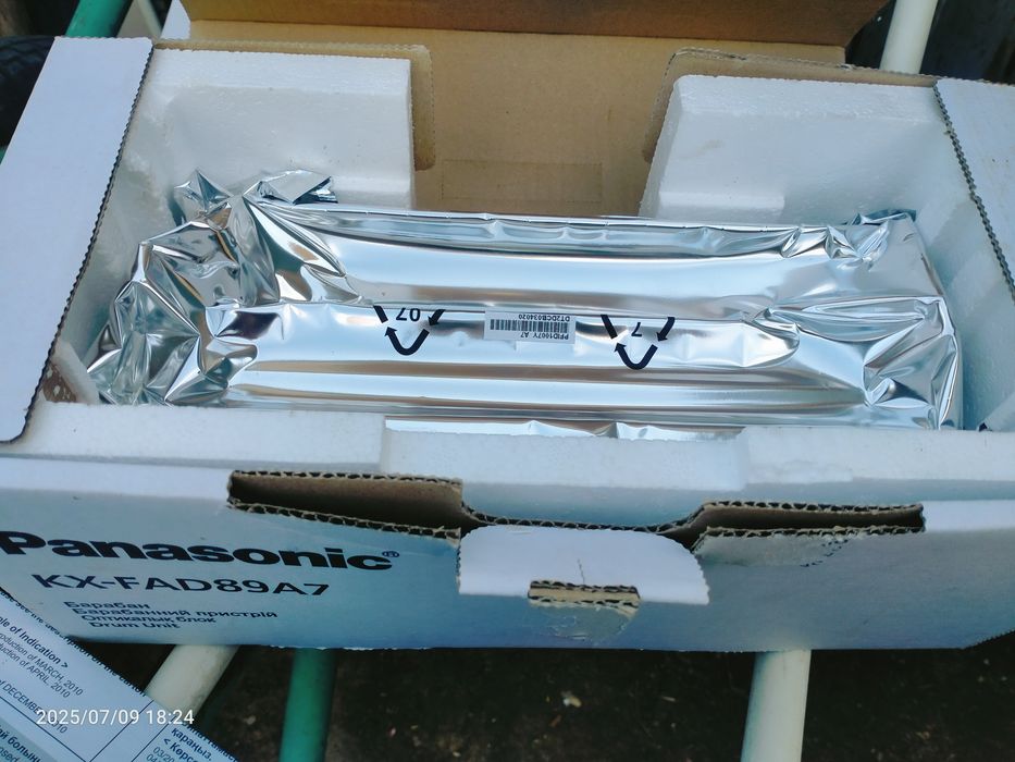 Картридж Panasonic