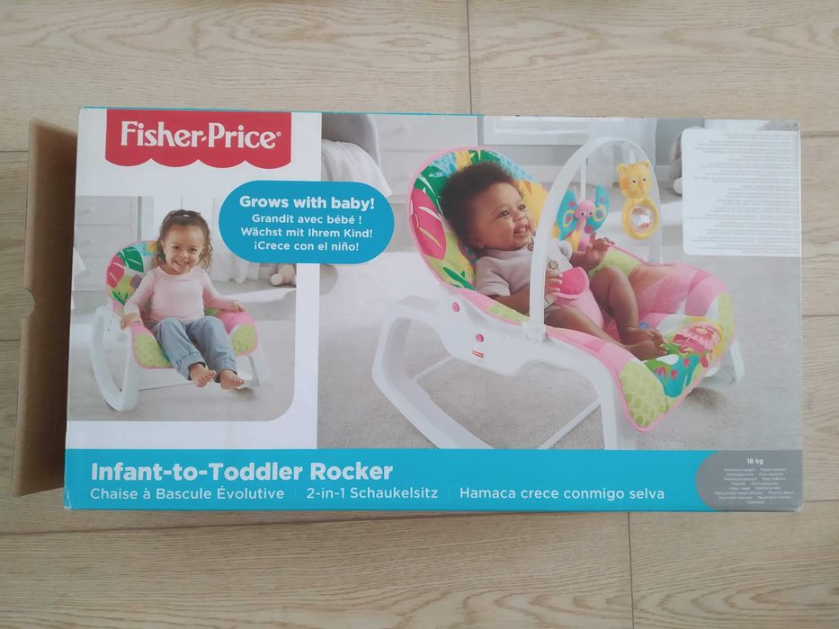 Шезлонг Fisher Price „Тропическа гора - Тигър“ (до 18кг) + ПОДАРЪК батерия