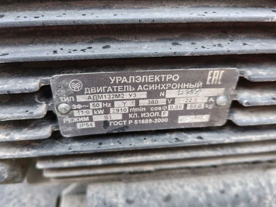 Компрессор с ресивером в идеальном состояний