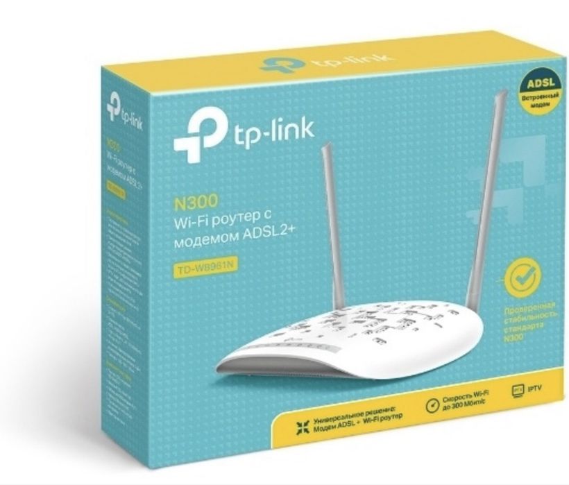 Продам Wi-Fi роутер TP-LINK TD-W8961N