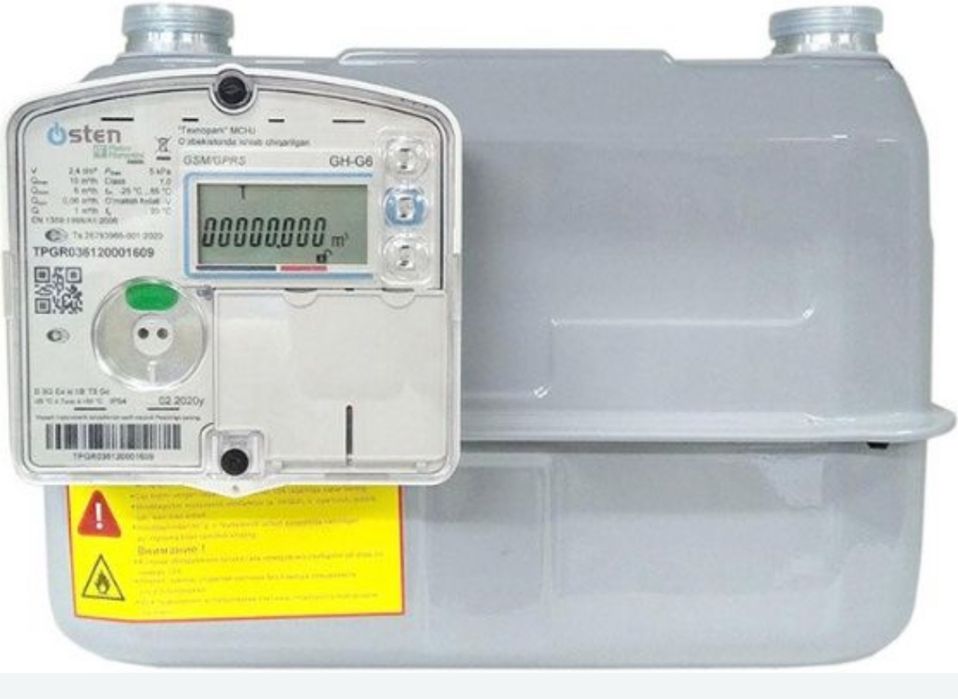 Ostin газ счетчик! Хамма куб ва редукторлари бор!