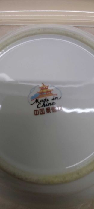 Тарелки 23см диаметром