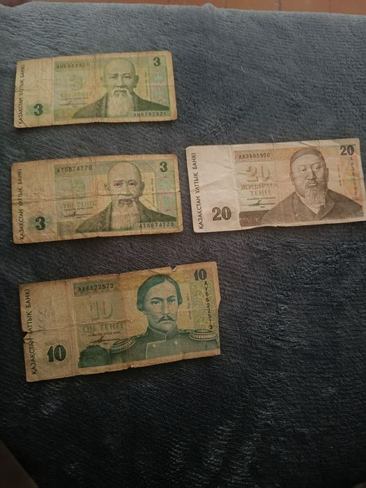 Продам старые купюры