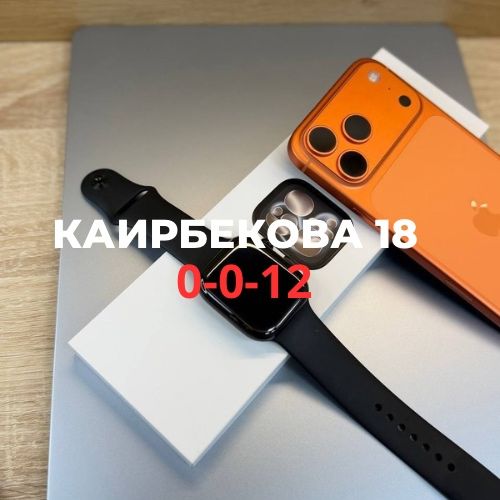 Apple Watch 11 | BaiTime