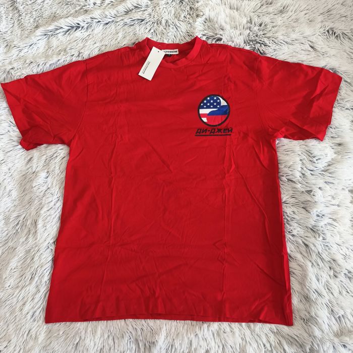 ГОША РУБЧИНСКИЙ тениска унисекс оувърсайз размер S НОВА