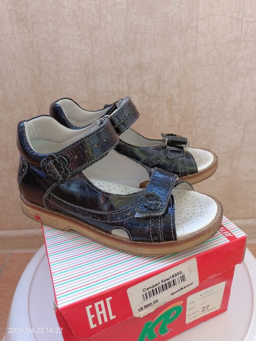 Обувь для девочек