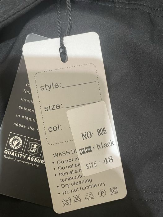 Мужская верхняя одежда