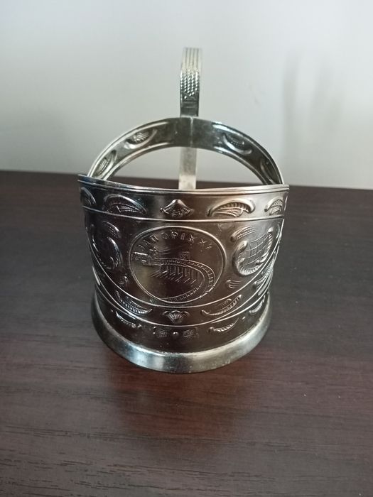 подстаканник.СССР