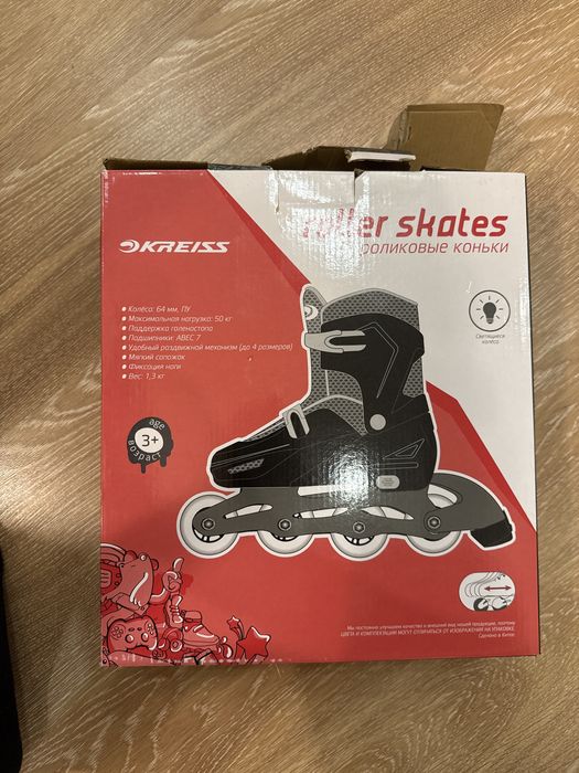 Продам детские ролики новые