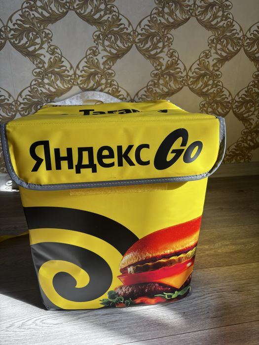 термо сумка Яндекс