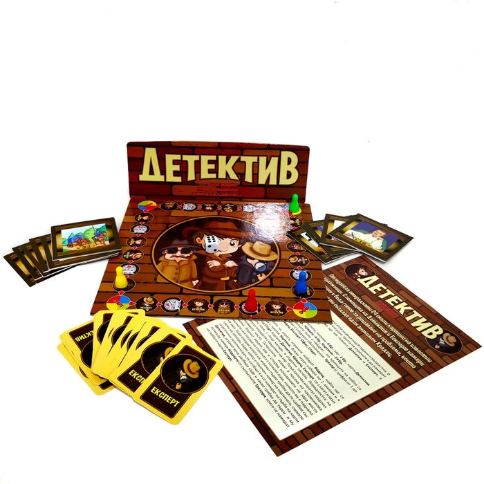 Детска игра Детектив за подарък