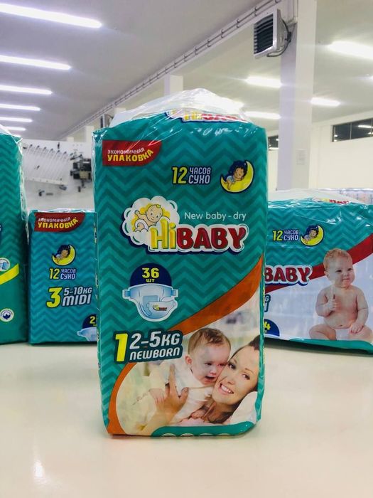 Hi Baby pampers, sifatli va hamyonbob narhda bolalar tagligi
