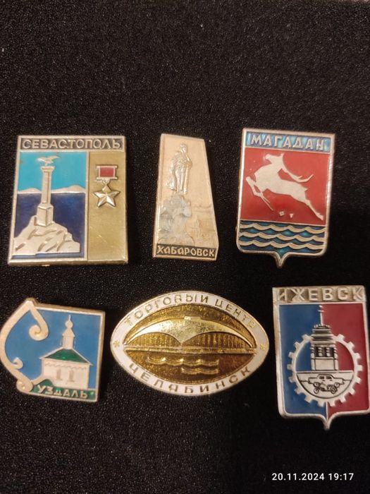 Значки Казахстан, Россия
