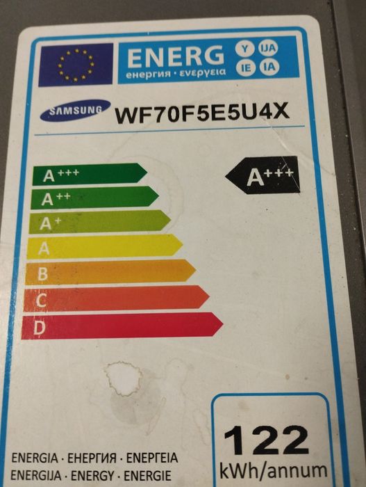 Пералня SAMSUNG висок клас