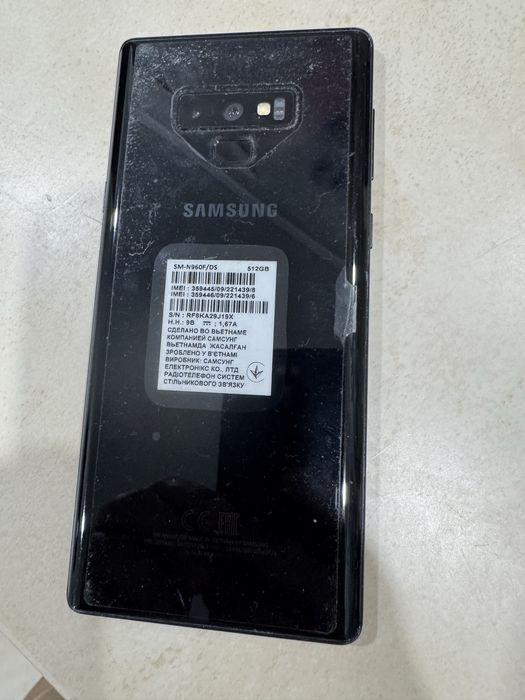 Samsung Galaxy Note9