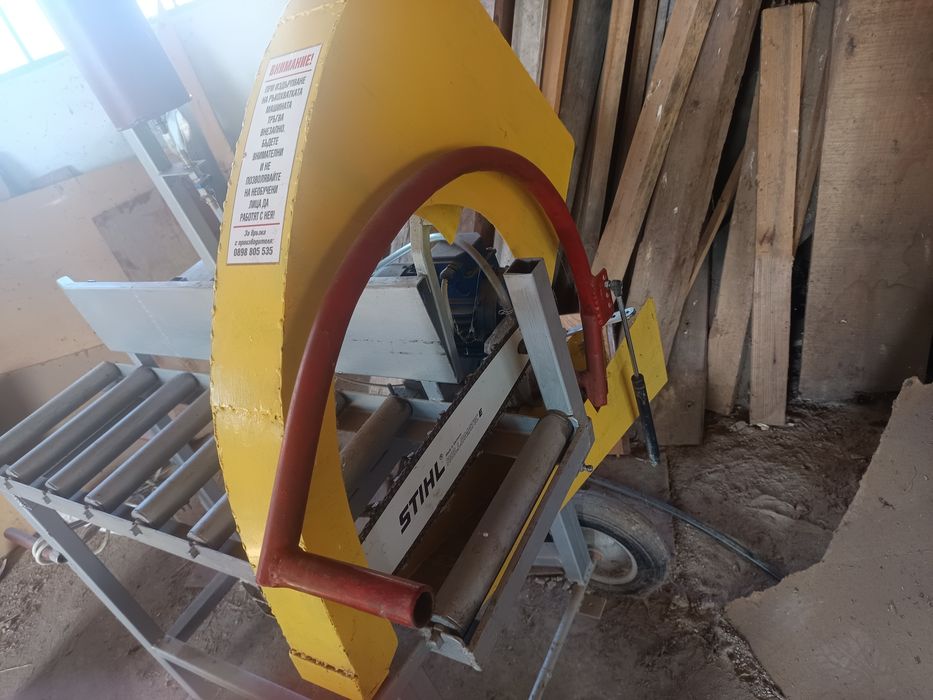 Машина за рязане на дърва