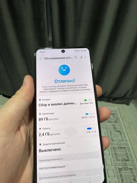 Продам Samsung A71