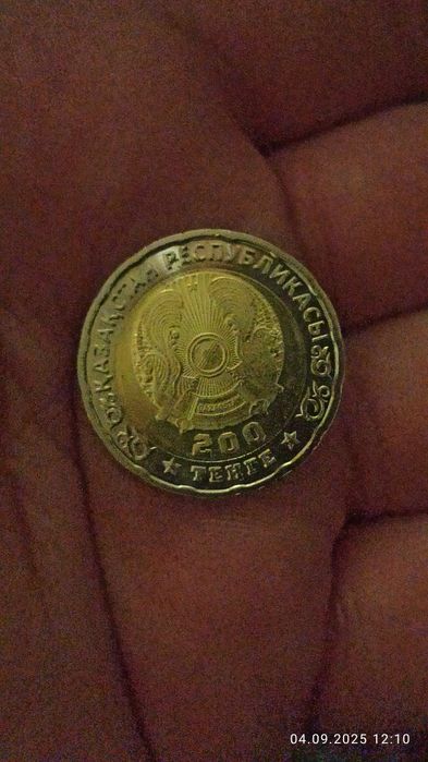 Продам монеты коллекции