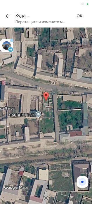 Жиззах эронида келиштириб берилади