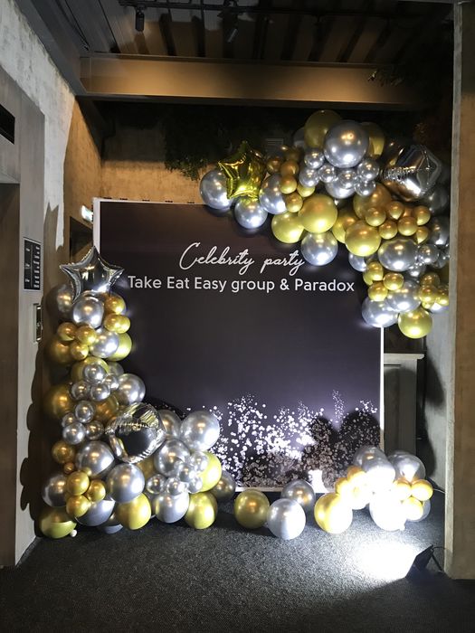 Оформление Декор Фотозона