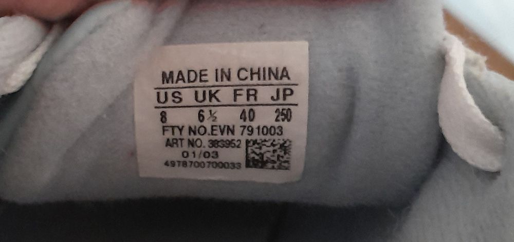 Маратонки с котки adidas