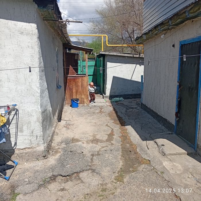 Уй сатылады тез арада