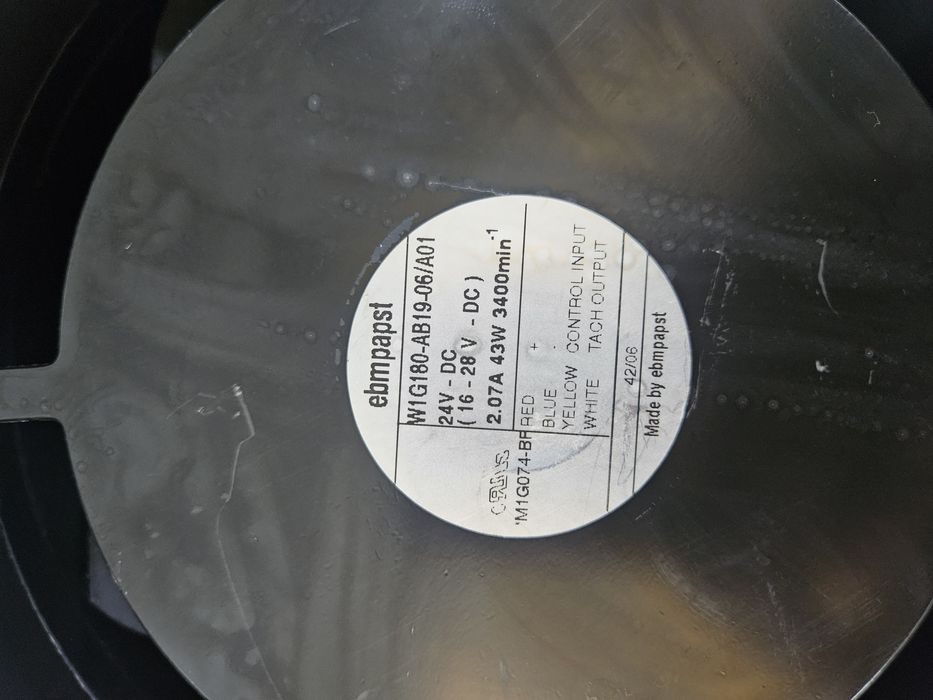 Кулеер вентилятор