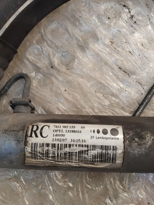 ЗАФИРА Б 13.02.07г здрави накрайници и хидравлични маркучи оригинална