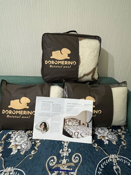 Комплект «Венецианский Сон»