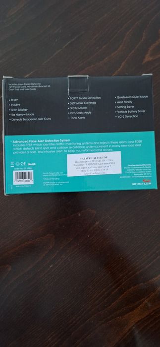 Антирадар GT-138XI