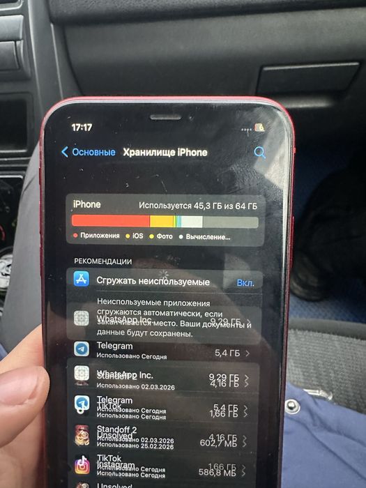 Iphone xr в среднем сосотоянии