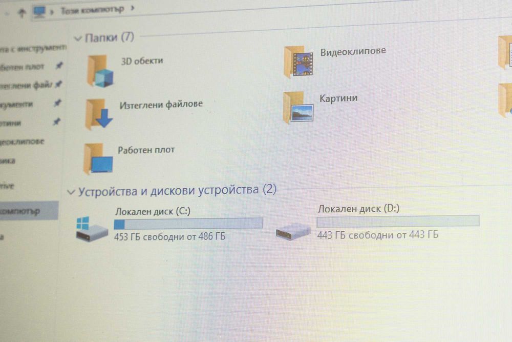 Toshiba Satellite C55-C-142 - Intel Core i3, 4 GB RAM, 1TB HDD
