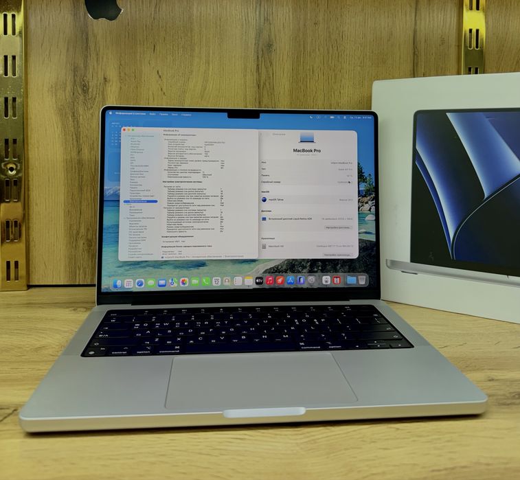 MacBook Pro M2 Pro 14” 16/1TB | 12CPU / 19GPU