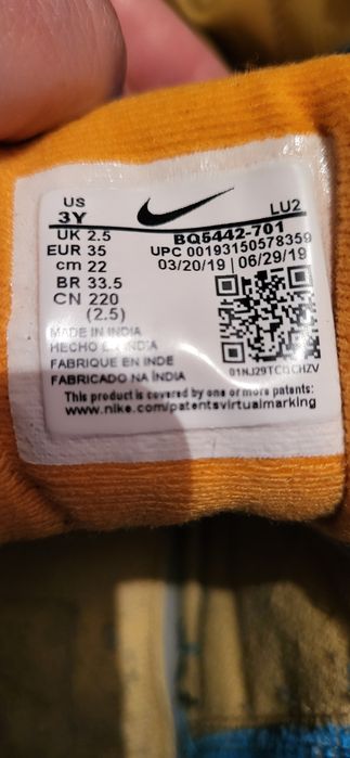 Ghete/Adidasi Nike,marimea 35