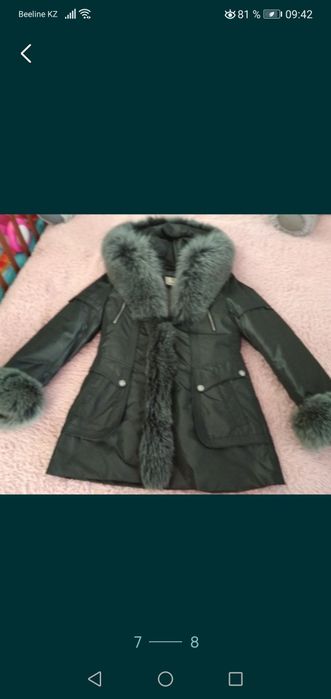 Продам плащ и куртку пехору.