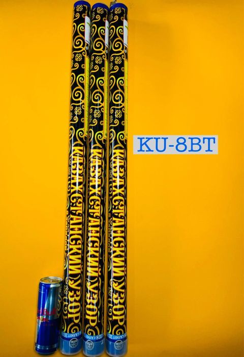 Салюты и фейрверки