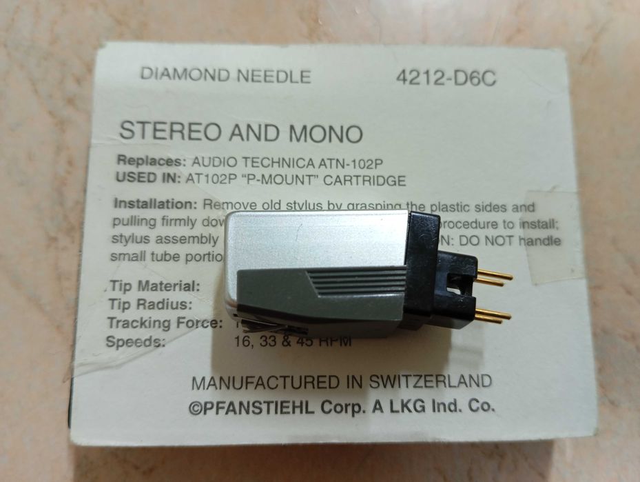 Продам звукосниматель для винилового проигрывателя.