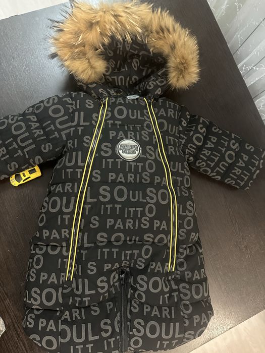 Зимний комбинезон-трансформер