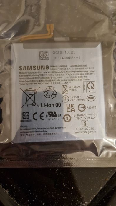 Samsung s23 FE части дисплей рамка батерия гръб