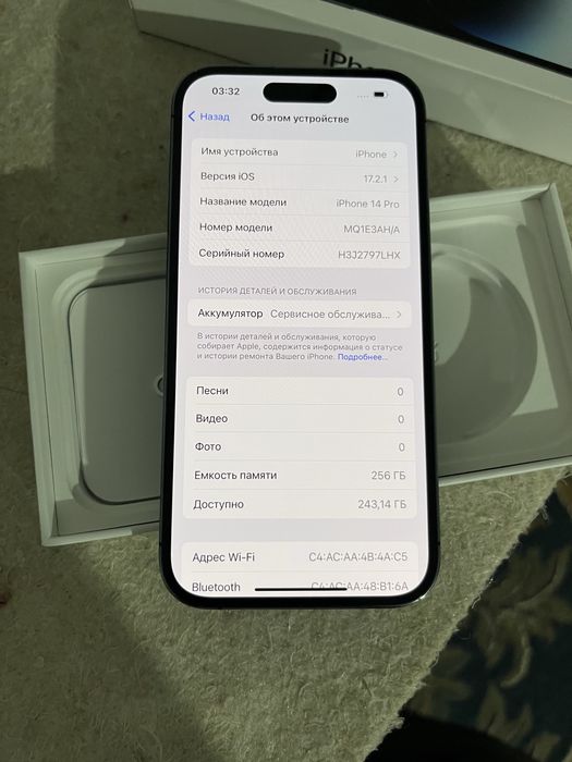 iPhone 14 Pro 256 gb \ айфон 14 про