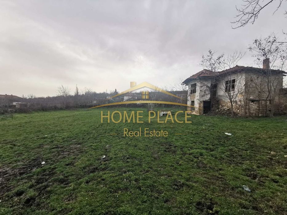 Къща - с. Манастир, общ. Провадия